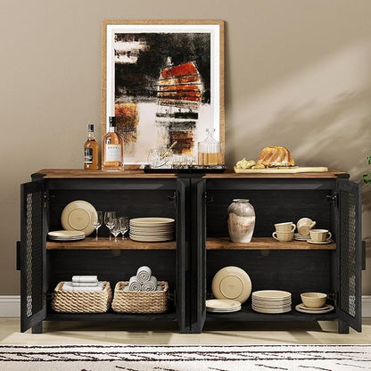 WAMAPT Sideboard Buffet Cabinets with 4-Mesh Door, Kitchen Storage Cabinets with Adjustable Shelf, Wood Coffee Bar Accent Storage Table Cabinet for Dining, Living and Bed Room，Dark Walnut and Black